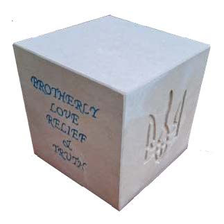An image of the ashlar that was gifted to the Ukrainian Lodge