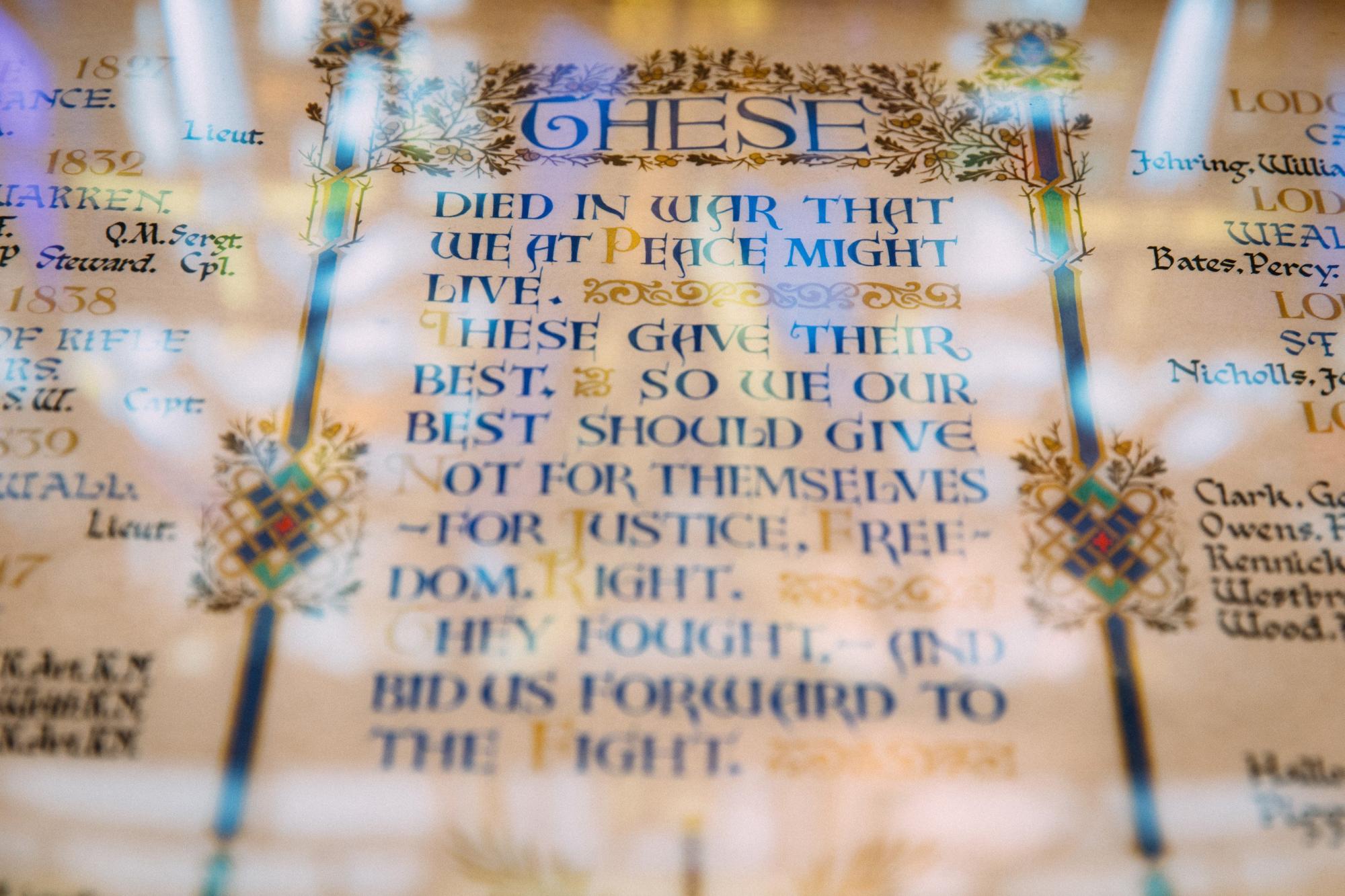 Photo of the memorial shrine in Freemasons' Hall