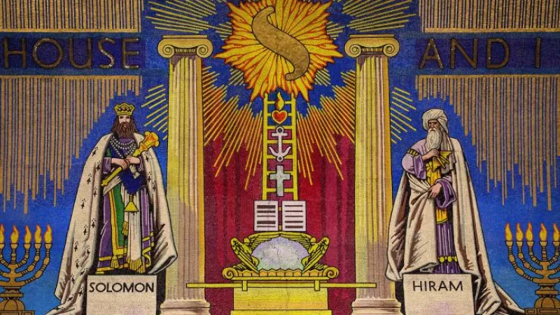 Mosaic at the Grand Temple in Freemasons' Hall in London