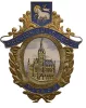 Preston Guild Lodge logo