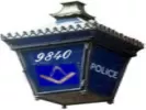 Blue Lamp Lodge Logo